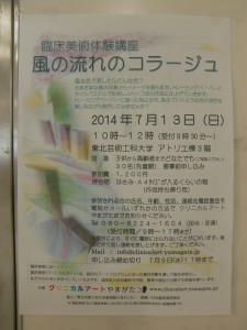 CIMG2003