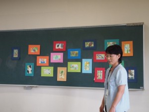 富谷 向陽台依頼講座⑩