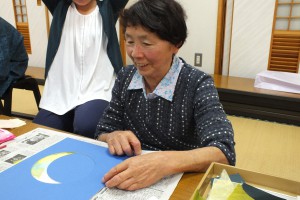 DSCF9620
