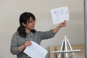 DSCF2097