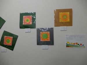 DSCN1512