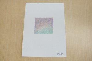 DSCF9894