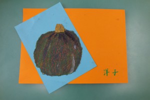 S0095009