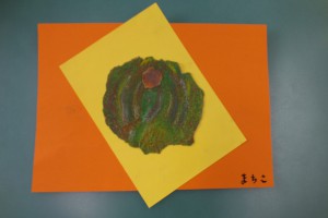 S0105010